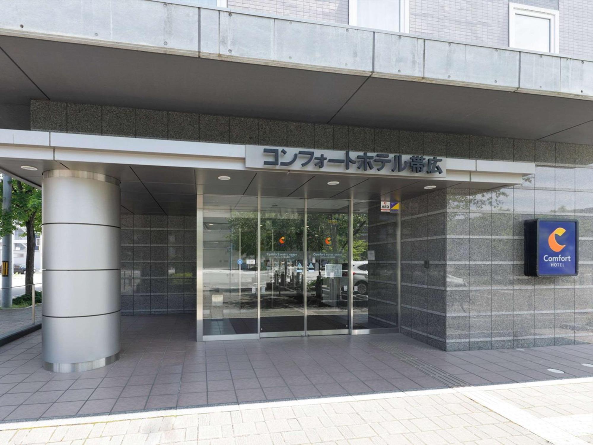 Comfort Hotel Obihiro Eksteriør billede
