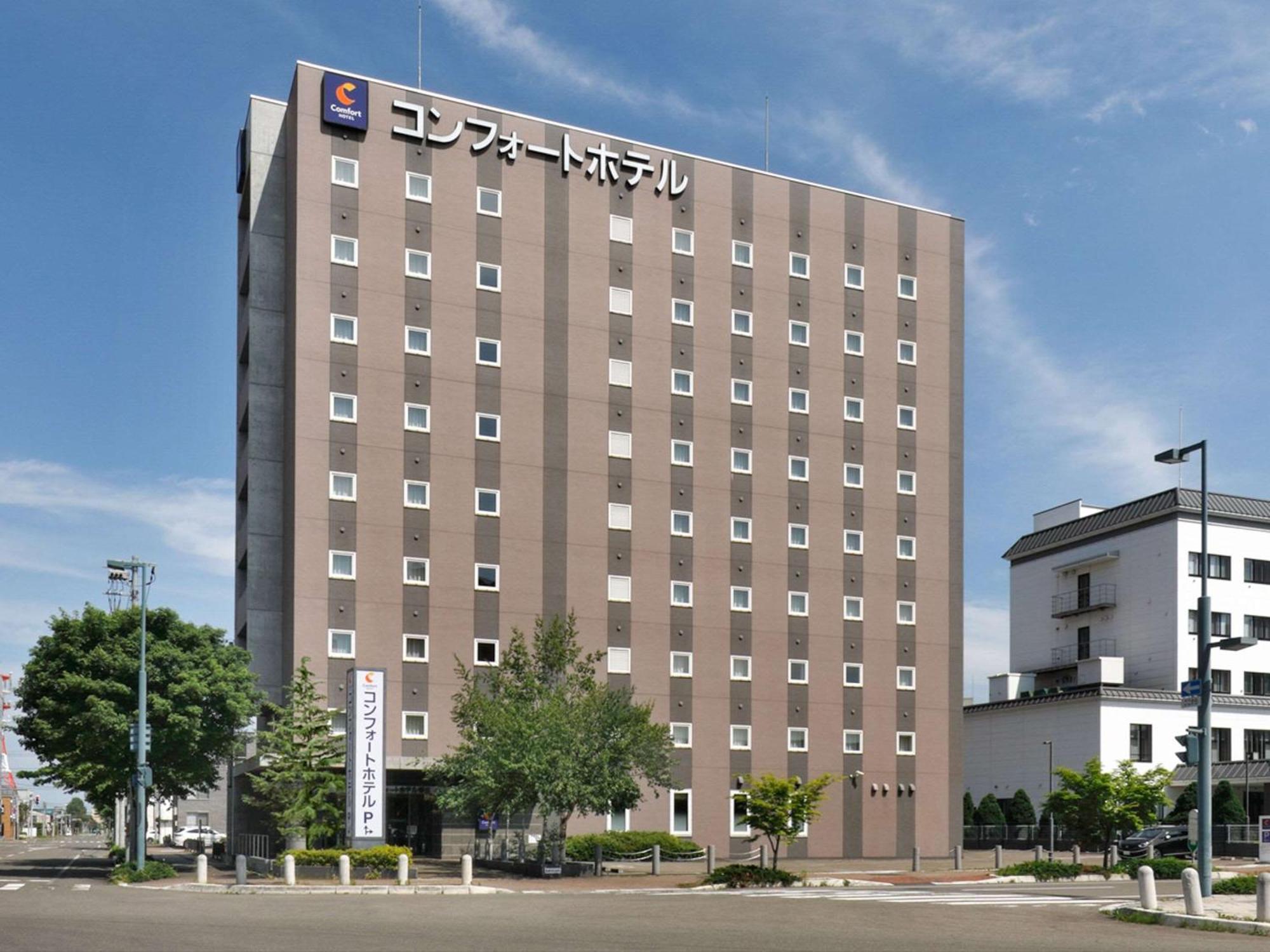 Comfort Hotel Obihiro Eksteriør billede